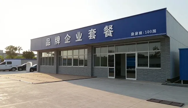 选型清单:信息整合企业名录需核对哪些要点